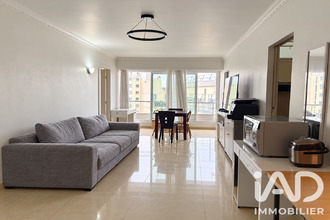 achat appartement paris 75012