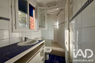 achat appartement paris 75012