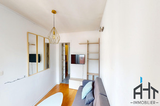 achat appartement paris 75012