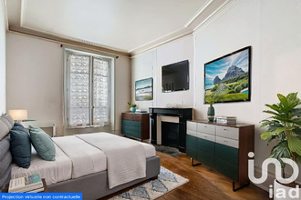 achat appartement paris 75012