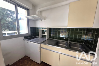 achat appartement paris 75012