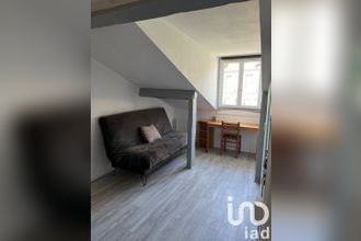 achat appartement paris 75013