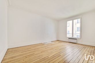 achat appartement paris 75013