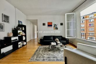 achat appartement paris 75013