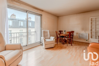 achat appartement paris 75013