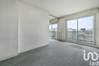 achat appartement paris 75013