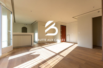 achat appartement paris 75013