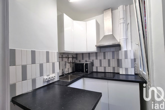 achat appartement paris 75013