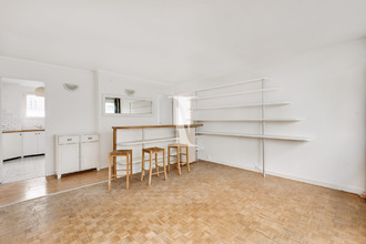 achat appartement paris 75013