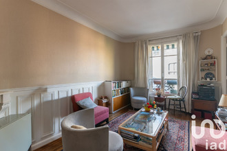 achat appartement paris 75013