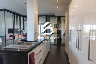 achat appartement paris 75013