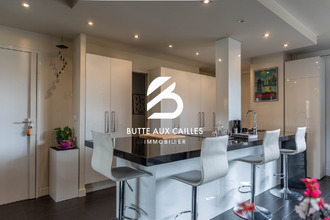 achat appartement paris 75013