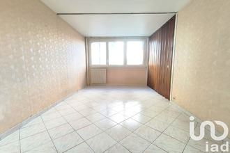 achat appartement paris 75013