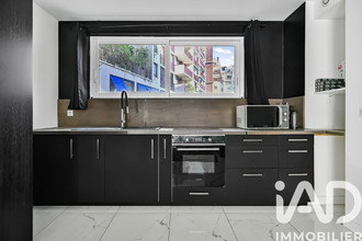 achat appartement paris 75013