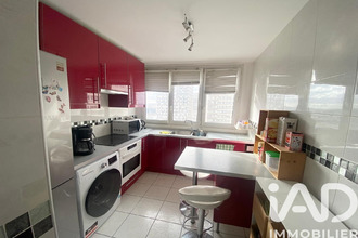 achat appartement paris 75013
