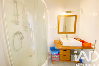 achat appartement paris 75013