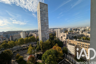 achat appartement paris 75013