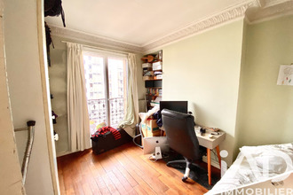 achat appartement paris 75013