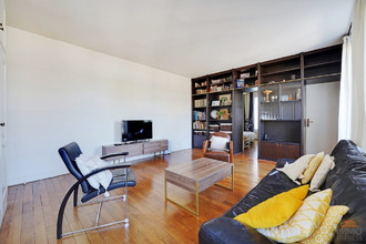 achat appartement paris 75013