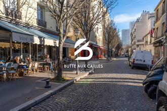 achat appartement paris 75013