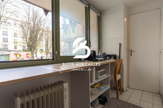 achat appartement paris 75013