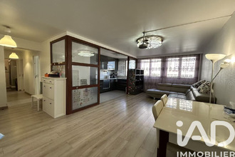 achat appartement paris 75013