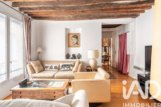 achat appartement paris 75013