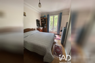 achat appartement paris 75013