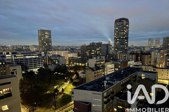 achat appartement paris 75013