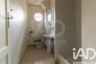 achat appartement paris 75013