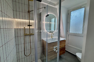 achat appartement paris 75013