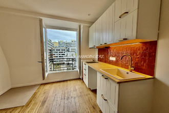 achat appartement paris 75013