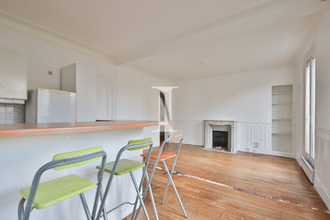 achat appartement paris 75013