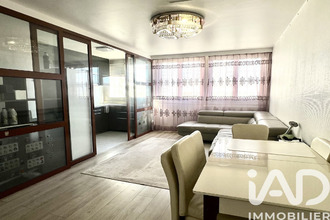 achat appartement paris 75013