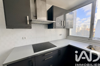 achat appartement paris 75013