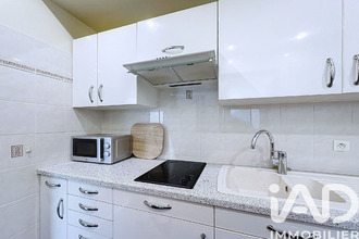 achat appartement paris 75013