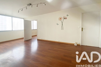 achat appartement paris 75013