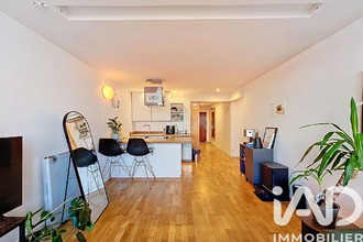 achat appartement paris 75013