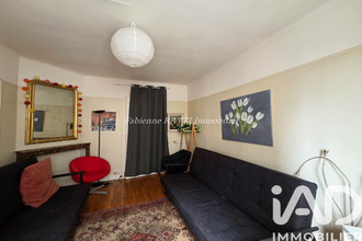 achat appartement paris 75013