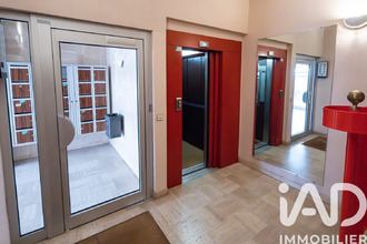 achat appartement paris 75013