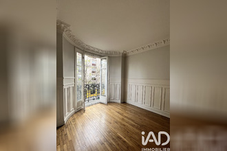 achat appartement paris 75013