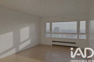 achat appartement paris 75013