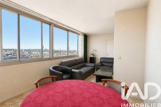 achat appartement paris 75013