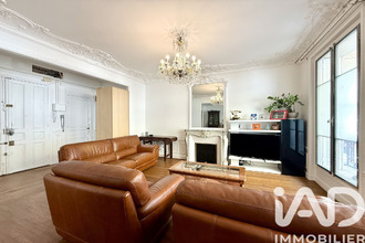 achat appartement paris 75013