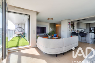 achat appartement paris 75013