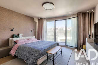 achat appartement paris 75013