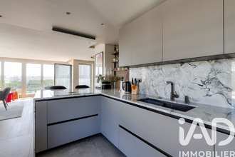 achat appartement paris 75013