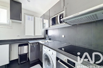 achat appartement paris 75013