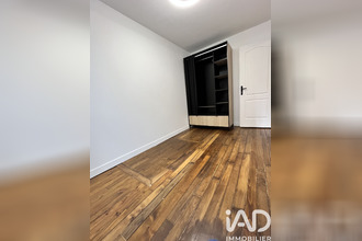 achat appartement paris 75013