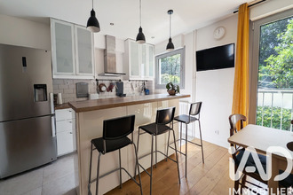 achat appartement paris 75013